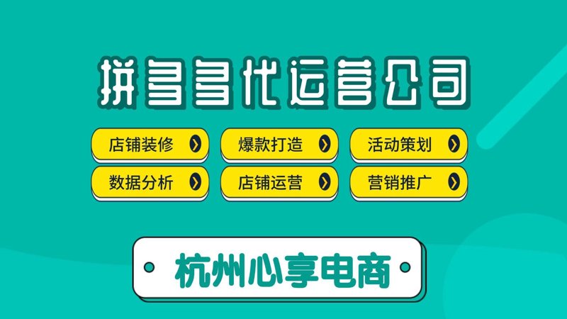 新秀商贸有限公司怎么样?听听内部员工的真实经历