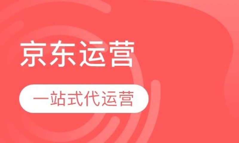 深圳海关食品检验检疫技术中心:经验与挑战并存
